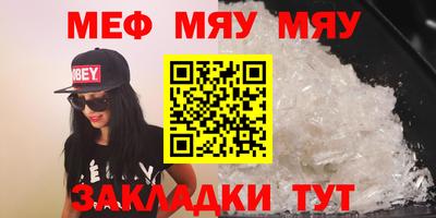 mdma Нарткала