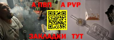 mdma Нарткала