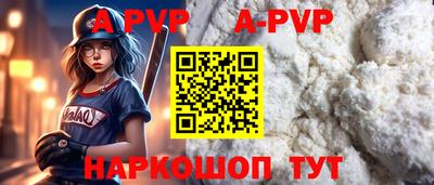 mdma Нарткала