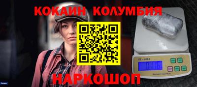 мдпв Нальчик
