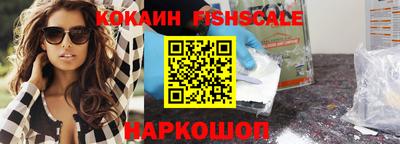 мдпв Нальчик