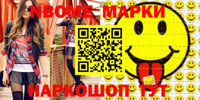 мдпв Нальчик