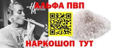 мдпв Нальчик