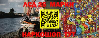 мдпв Нальчик