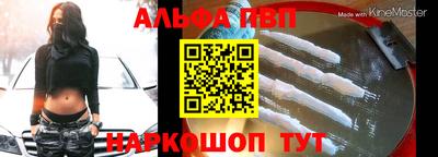 mdma Нарткала