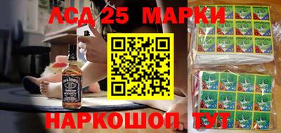 mdma Нарткала