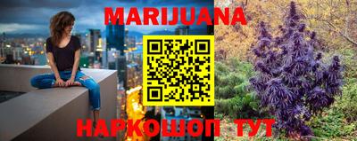 mdma Нарткала