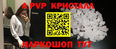 mdma Нарткала