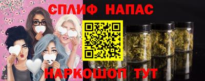 mdma Нарткала