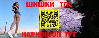 альфа пвп VHQ Наро-Фоминск