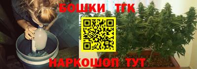альфа пвп VHQ Наро-Фоминск