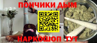 мдпв Нальчик