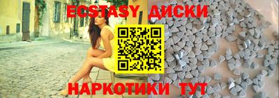 мдпв Нальчик