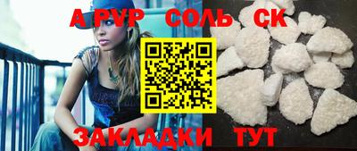 мдпв Нальчик