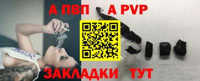 mdma Нарткала