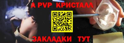 mdma Нарткала