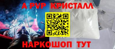 мдпв Нальчик