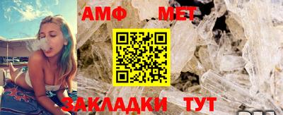 mdma Нарткала