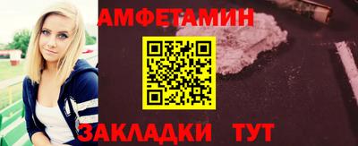 мдпв Нальчик