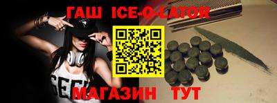 mdma Нарткала