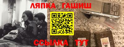 mdma Нарткала