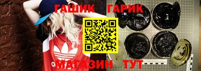 альфа пвп VHQ Наро-Фоминск