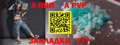 mdma Нарткала